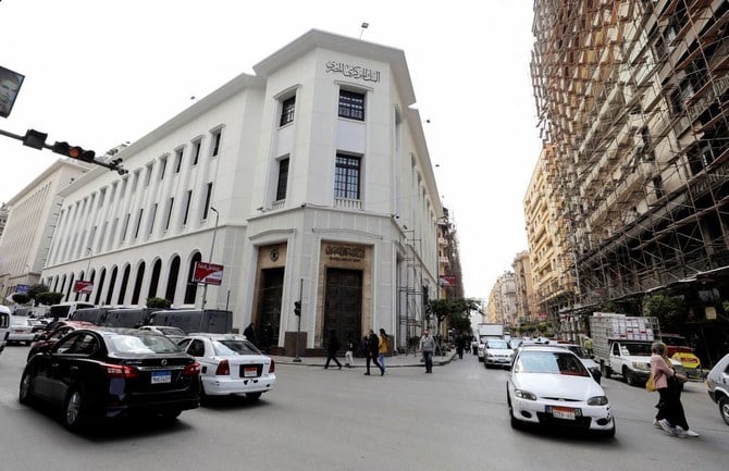 エジプトのカイロの商業地区にあるエジプト中央銀行本部。(ファイル/ロイター)