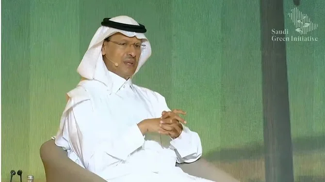 サウジアラビアのエネルギー大臣、アブドルアジーズ・ビン・サルマン王子（スクリーンショット）