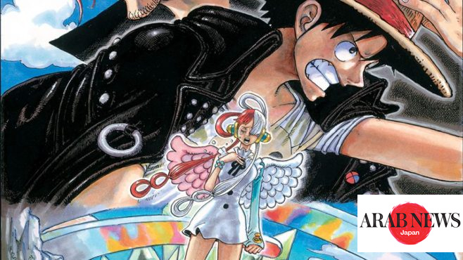 アニメワンピースRED 一点物♡掛け軸 ONEPIECE FILM RED」2000点限定コラボウオッチ登場！ ウタの“別
