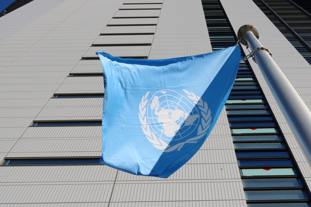 人権機関について勧告は、国連総会で承認された原則に基づき十分な資金と人員を備えたものにするよう要求。(Shutterstock)