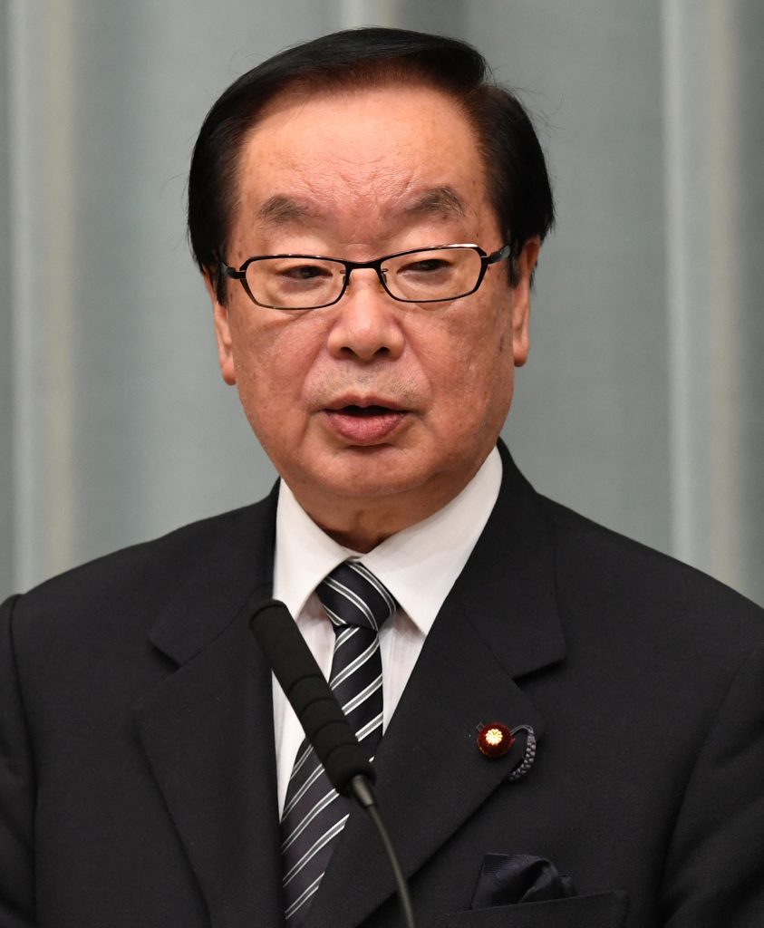 岸田文雄首相は２７日、秋葉賢也復興相（６０）を事実上更迭した。後任には安倍内閣で復興相を務めた渡辺博道氏（７２）を充てる。複数の政府・与党関係者が明らかにした。(AFP)