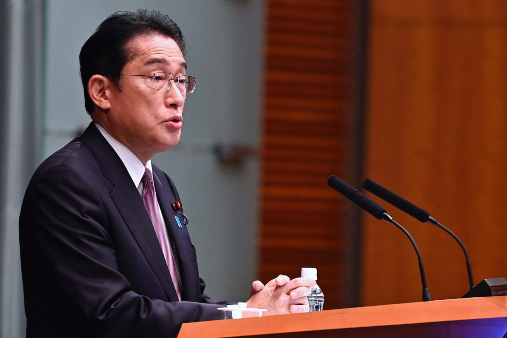岸田氏は、日本を成長軌道に乗せると約束している。 (AFP)