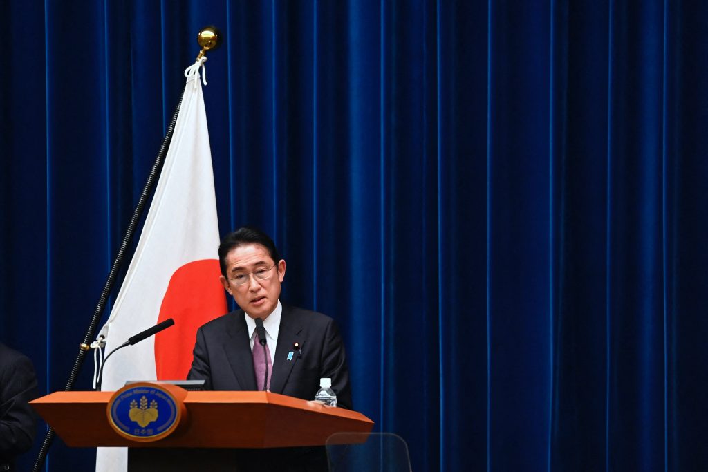 日本の岸田文雄首相。（AFP）