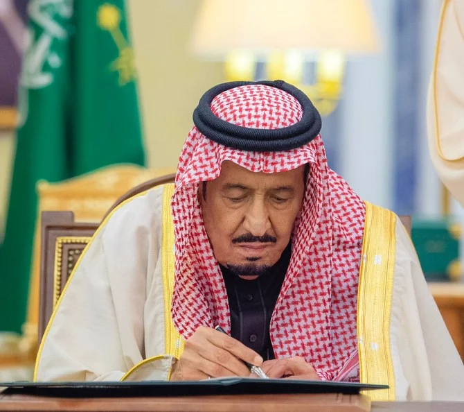 サウジアラビアのサルマン国王は、リヤドで中国の習近平国家主席を迎えた。(サウジ国営通信)