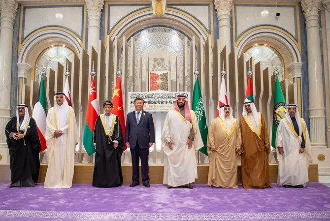 ９日に行われた中国の習近平国家主席との首脳会談に出席したアラビア湾岸諸国の首脳たち。(ツイッター:@spagov)