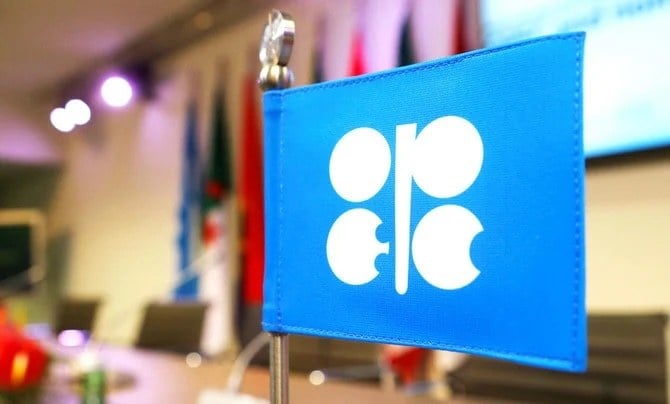 バーチャル開催となった第34回OPEC・非OPEC閣僚会合（2022年12月4日）でこの決定が下された。 (ファイル写真/ロイター)