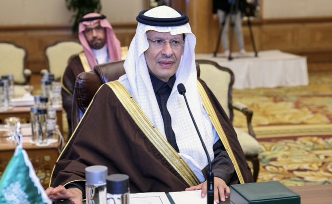 クウェート市で開催されたアラブ石油輸出国機構(OAPEC)第109回会合に出席したアブドルアジーズ・サウジアラビア・エネルギー大臣。(AFP通信)