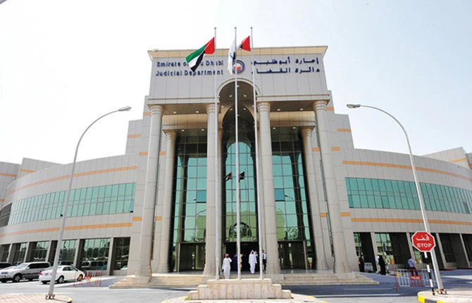 UAE検察は、UAE国民の雇用を偽装したとされる民間会社取締役の逮捕を命令した。（WAM）