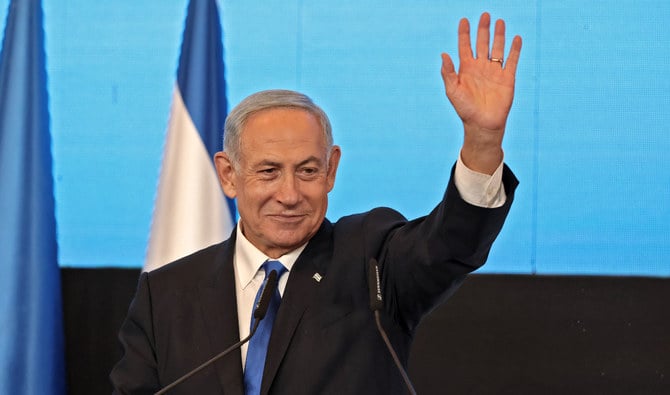 イスラエルの首相として最長任期となるネタニヤフ氏は、すべてのイスラエル人のための政治を行うことを誓ったが、主要な省庁を強硬派が掌握する、同国の歴史上最も右派的な政府の1つを率いることになる。（フランス通信社/ファイル）