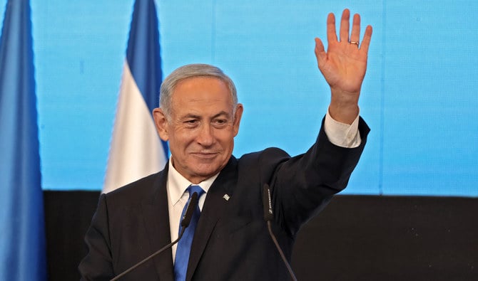 イスラエルの首相として最長任期となるネタニヤフ氏は、すべてのイスラエル人のための政治を行うことを誓ったが、主要な省庁を強硬派が掌握する、同国の歴史上最も右派的な政府の1つを率いることになる。(フランス通信社/ファイル)