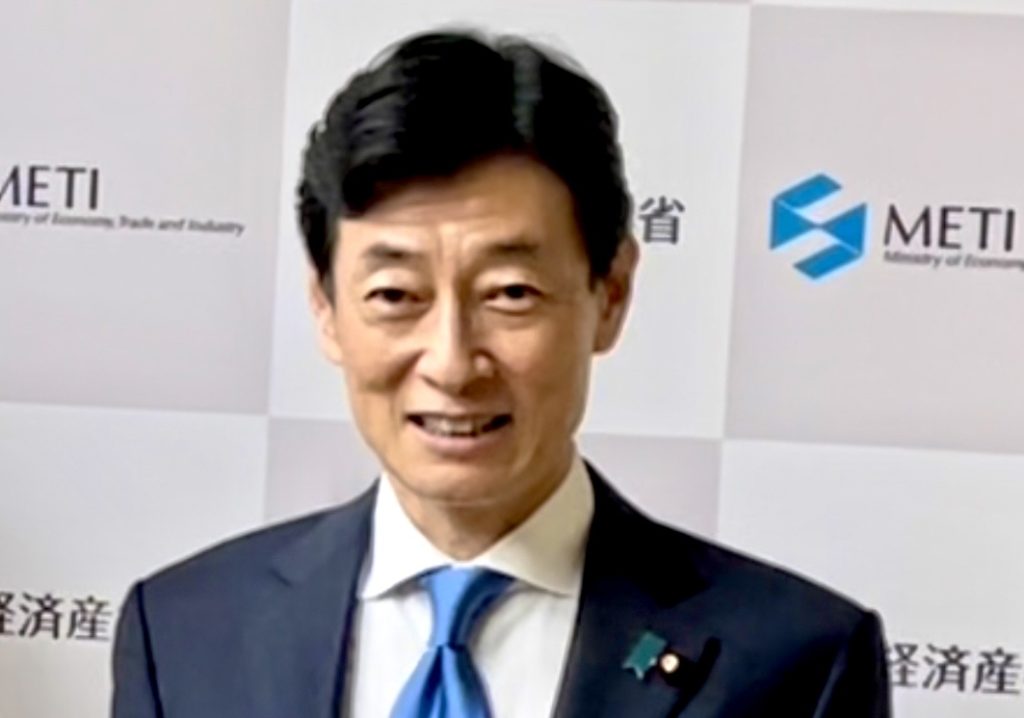 西村康稔経済産業大臣。 (ANJP写真)