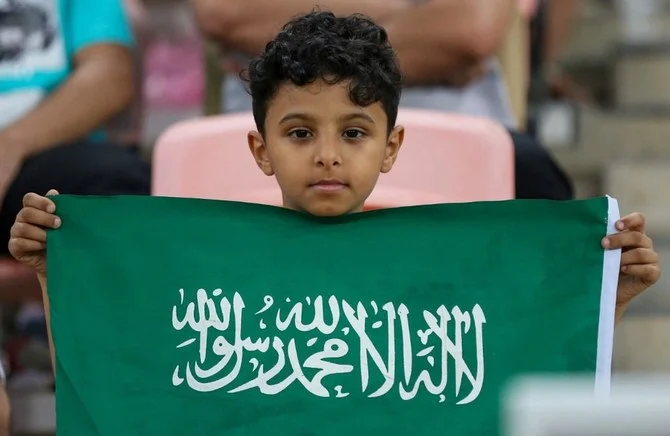サウジアラビアは、2027年大会の開催地の唯一の候補地である。 (AFPファイル写真)