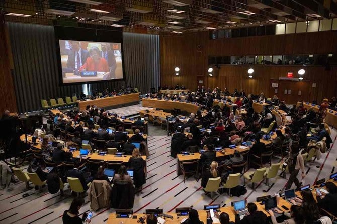 2022年12月14日、国連本部にて「女性の地位委員会」からのイランの除名を問う投票を行うメンバー国。(AFP)