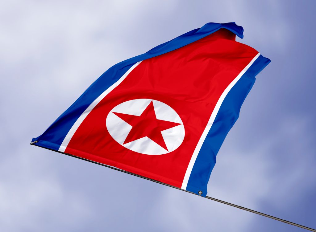 北朝鮮外務省のスポークスマンは、北朝鮮がロシアに軍事物資を提供したという主張を否定した.(Shutterstock)