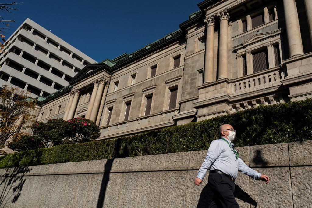 日本銀行は1月18日、10年物国債金利の上限を0.5%に据え置くことを含めて超低金利政策を維持した。(AFP)