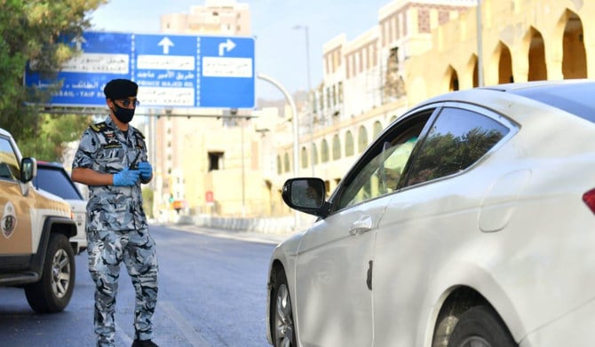 サウジアラビア警察は、同国の法律に違反した多数の不法入国者を逮捕した。（SPA）