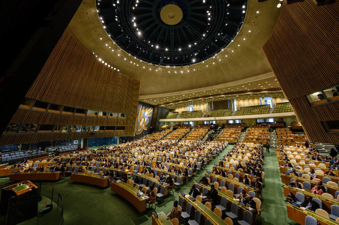 ニューヨークの国連本部で開かれた国連総会で、投票結果を示す全景。（AFP資料写真）