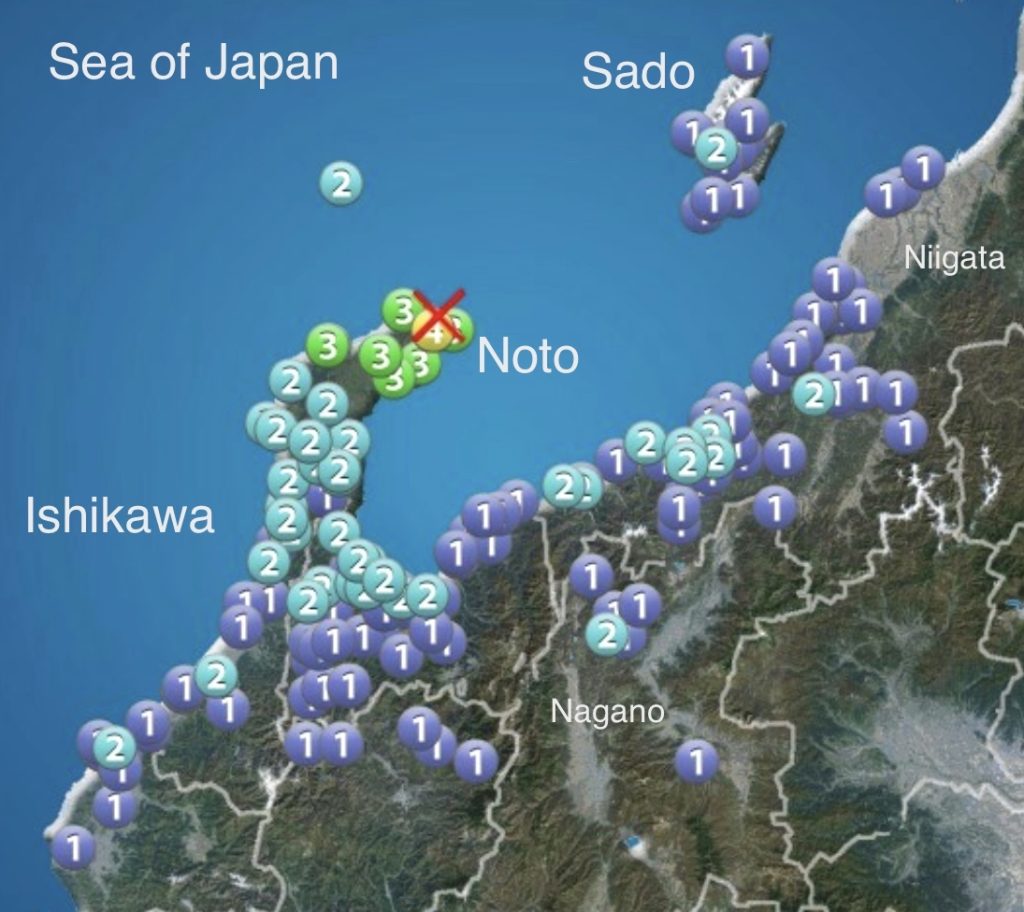 この地震による津波の危険はない、と当局は発表した。(Weather News)