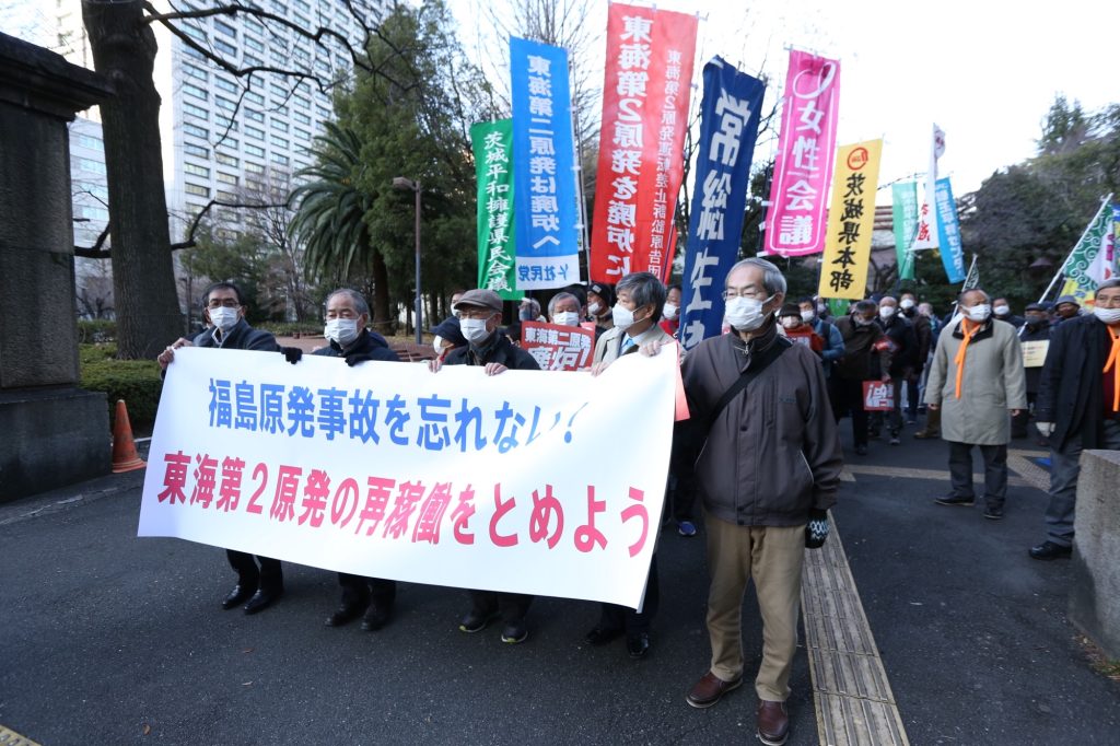 1978年に建設された東海原発から30キロ以内には100万人近くが住んでいる。