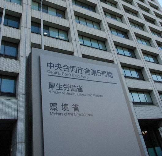 日本の厚労省への諮問委員会は、妊娠中絶薬を承認することに同意した. (TheJapanTimes)