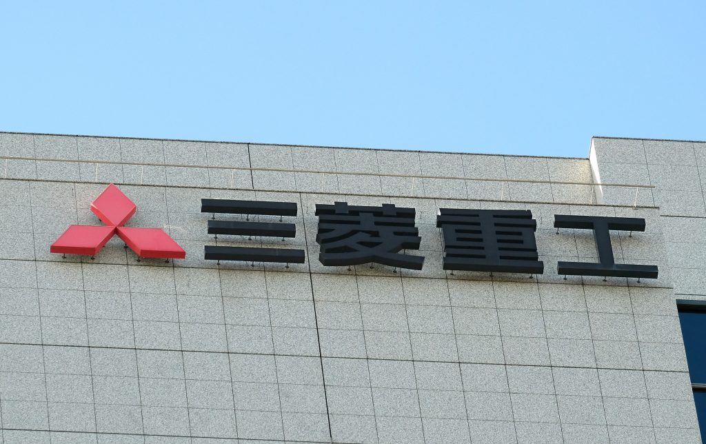 中止決定は「決算に大きな影響を及ぼすことはない」と三菱重工は述べている。(AFP)