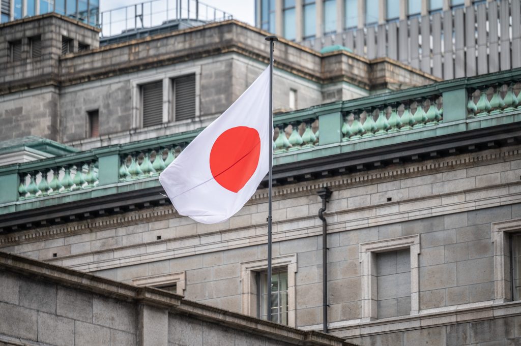 22日、10年国債利回りは0.505%に上昇した。（AFP）