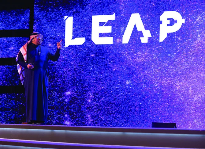 サウジアラビアは経済多角化を目指すサウジビジョン2030の目標に向けて2025年までに様々なテクノロジーに240億ドル以上を支出することを計画している。(提供写真)