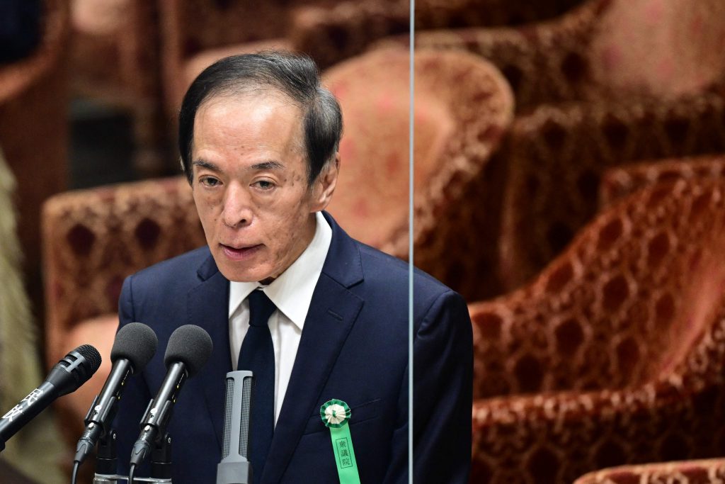 日銀の次期総裁候補、植田和男氏(AFP)