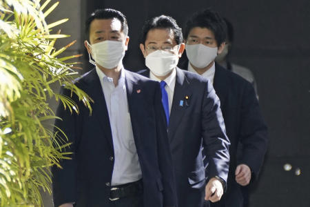  (Kyodo News via AP)