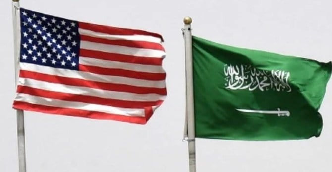 GCC・米国テロ対策ワーキンググループは、地域の安全と安定に貢献する米国と加盟国との長年のパートナーシップを強調した。(AFP/ファイル)