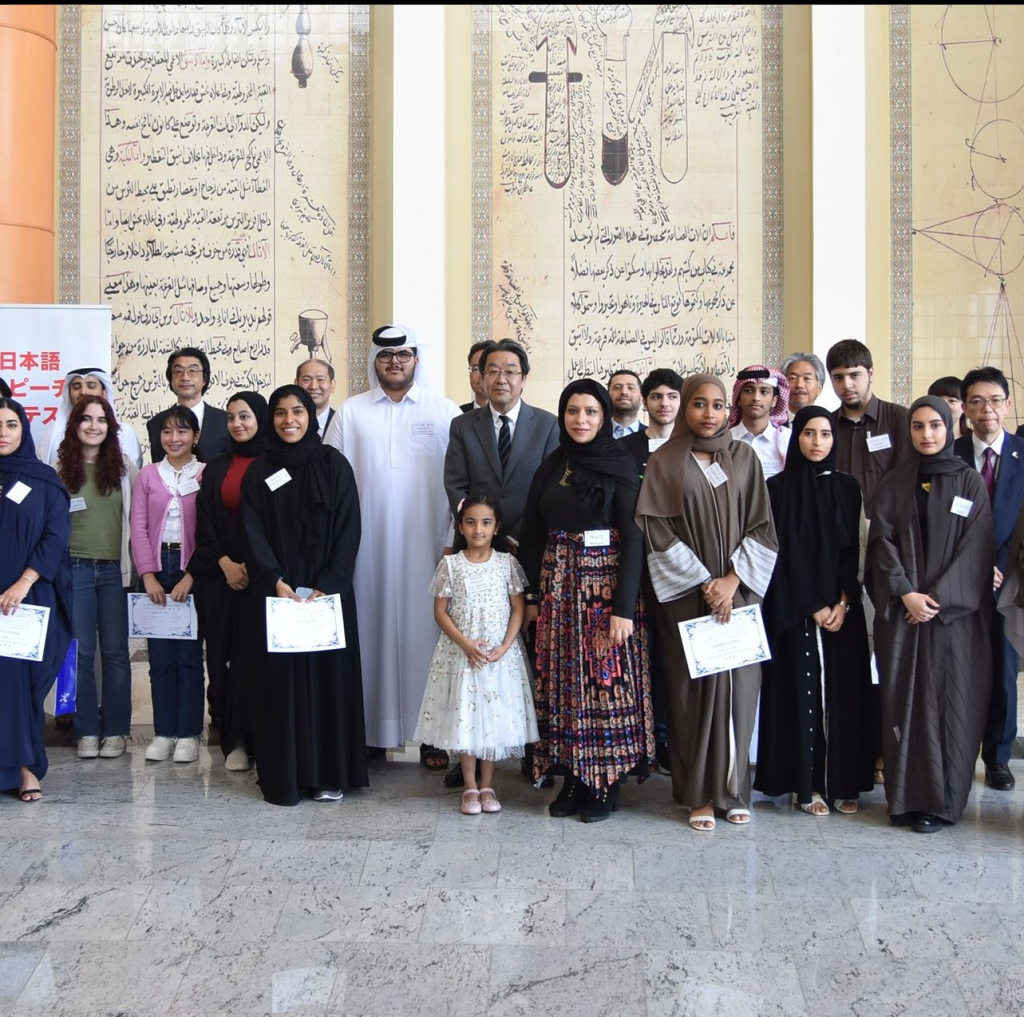 カタール大学が第14回日本語スピーチコンテストを開催した。(Instagram/@japanemb_qatar)