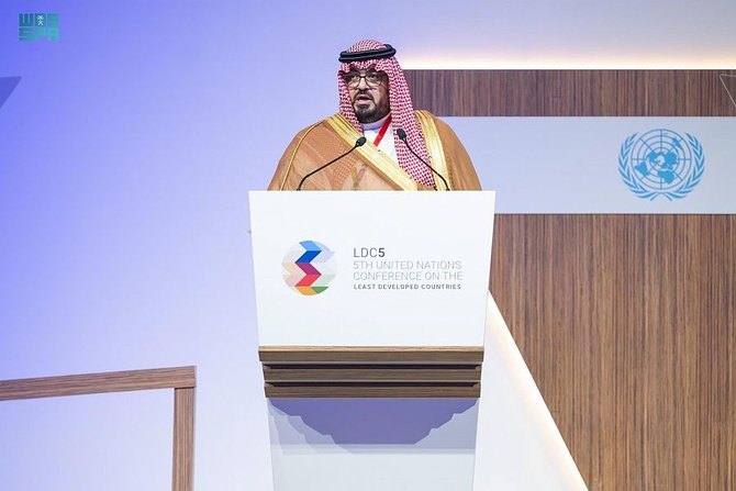 サウジアラビアのファイサル・ビン・ファデル・アル・イブラヒム経済・計画相。ドーハで開催された第5回国連後発開発途上国会議にて。（SPA）