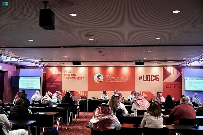 KSreliefの代表団はカタールの首都ドーハで3月5日から9日に開催された第5回国連後発開発途上国（LDC5）会議に出席した。（SPA）