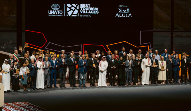 アル・ウラーのマラヤ・コンサートホールで開催されたUNWTOの「ベスト・ツーリズム・ビレッジ」の授賞式に集まる各国代表者たち（AN写真：アブドゥルラフマン・ビン・シャルーブ）