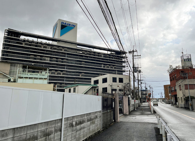 ダイキン工業の淀川製作所の概観。大阪。2023年2月20日。（ロイター通信）