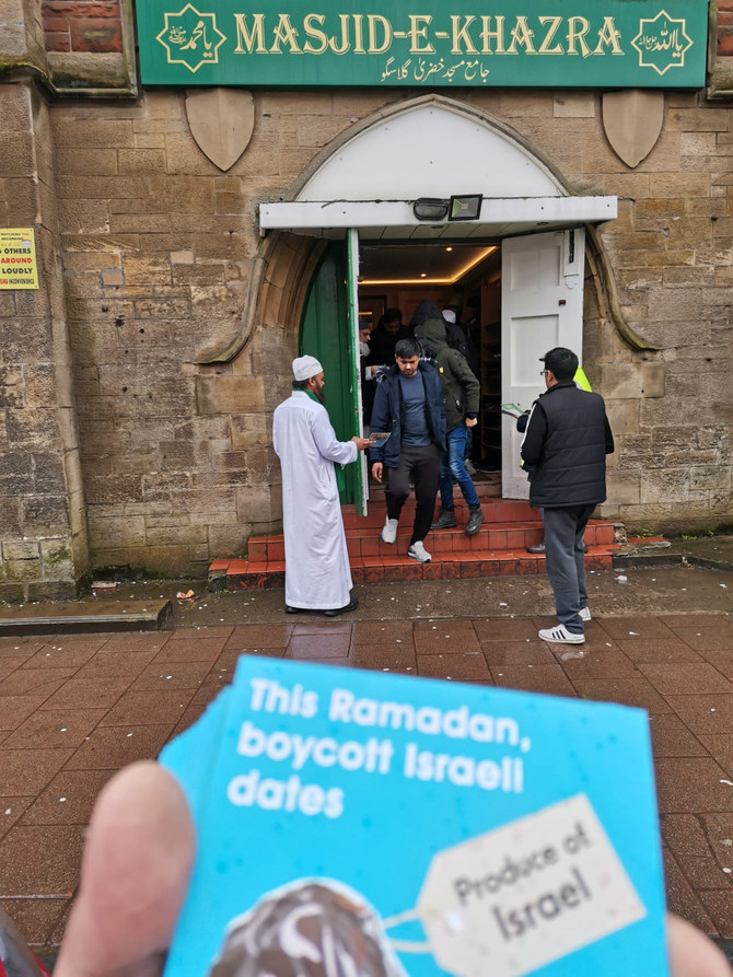 ラマダン期間中にイスラエル産デーツを避けるキャンペーンの目的は、イスラエルが何のおとがめもなく国際法を破り、パレスチナの子供たちを殺していることに反対する明確なメッセージを送ることだ。(提供された写真)