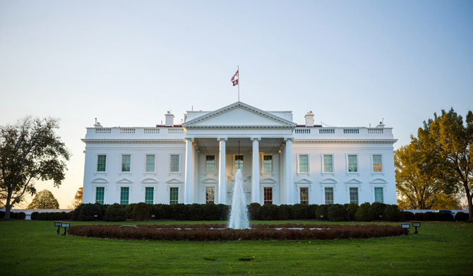 米ワシントンDC、ホワイトハウスの北側芝生。（ファイル写真：AFP）