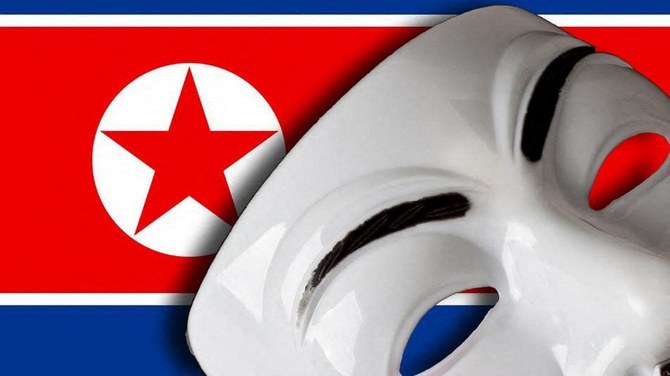 北朝鮮政府と繋がりを持ち多くの活動を行う、APT43として知られるサイバースパイ集団が、ジャーナリストを装い機密情報の収集を試みた。(AFP)