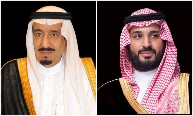 30日、サウジアラビアのサルマン国王とムハンマド・ビン・サルマン皇太子はUAE大統領に祝電を送った。 （SPA）