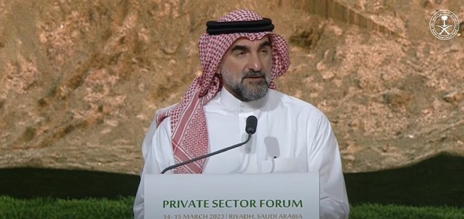PIF総裁のヤセル・アル・ルマイヤン氏。(Supplied)