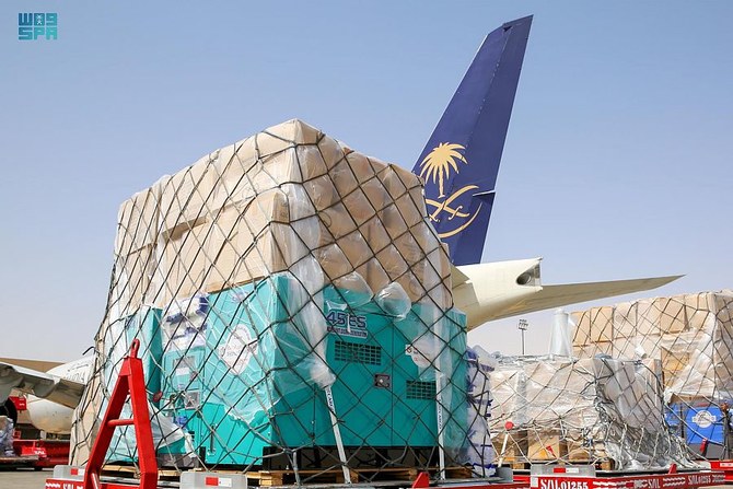 サウジアラビアからウクライナの人々への30トンの支援物資を積んだ3機目の救援機が、リヤドのキング・ハーリド国際空港から出発した。(SPA)