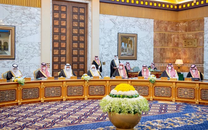リヤドのイルカ宮殿で開かれたサウジアラビアの閣議。（SPA）