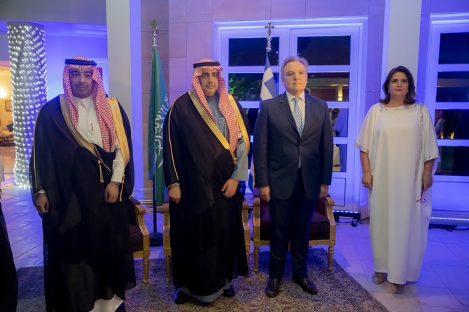 14日、サウジアラビアのギリシャ大使館がギリシャ共和国の独立202周年を祝う式典を主催した。(サウジアラビアのギリシャ大使館)