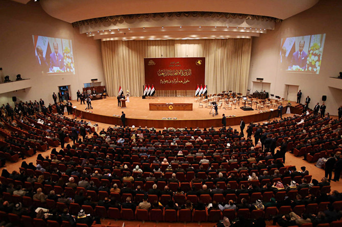 2018年9月3日、イラクのバグダッドで開かれた国会に出席するイラクの議員たち。（ファイル／AP）