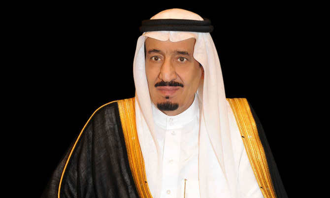 サウジアラビアのサルマン国王。 （ファイル/SPA）