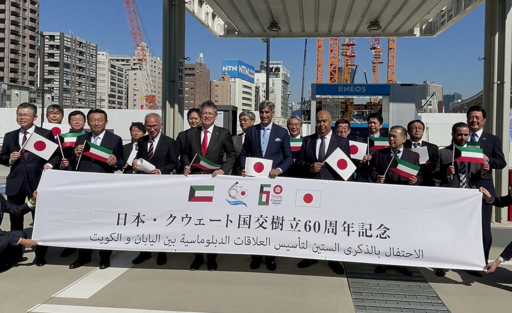 東京で開催された日・クウェート外交関係樹立記念式典。(ANJ)
