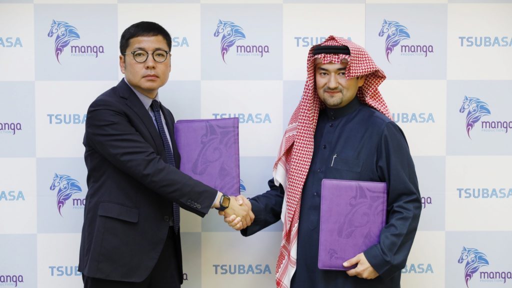 サウジアラビアのマンガ・プロダクション社は、3月28日、株式会社つばさとの間で、「キャプテン翼」をはじめとする様々なプロジェクトの制作協力や配給を含む提携を発表した。（資料提供）