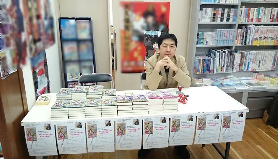 米村貴裕氏はSFストーリー執筆・創作のインスピレーションについて語ってくれた。