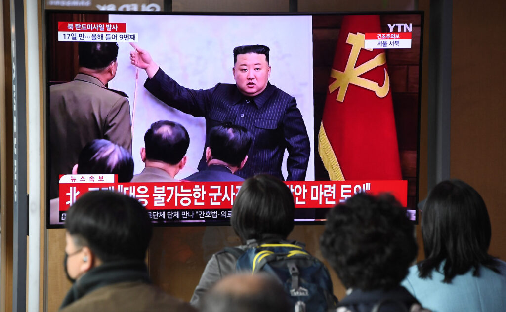 北朝鮮は、日本の外交青書が近隣諸国や国際社会から「非難されている」と述べた。(AFP)