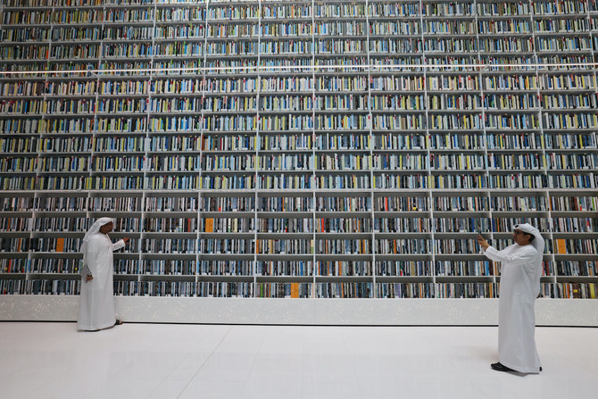 ムハンマド・ビン・ラーシド図書館は、UAEの読書月間に合わせ、図書館を支援し充実させる「A World Reads」イニシアティブを始動した。（AFP/ファイル）